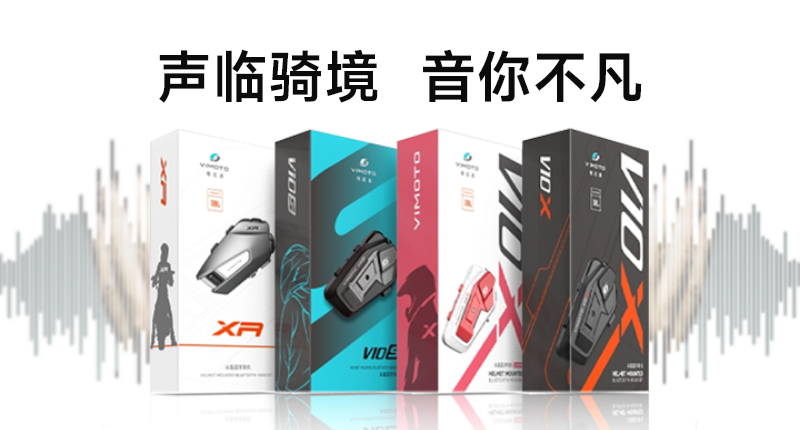 2024年 年产品历程