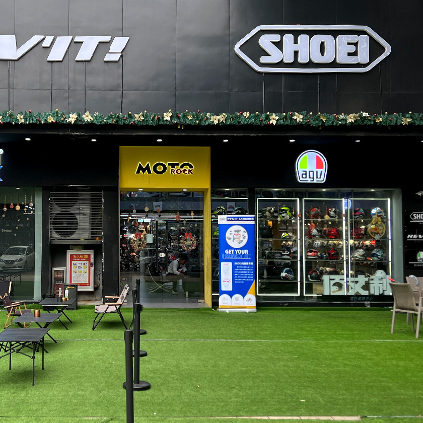 中豪豹-佰丈利MotoRock番禺分店 服务中心