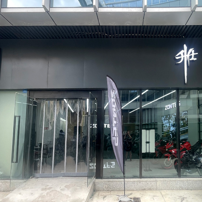 升仕南门店 服务中心