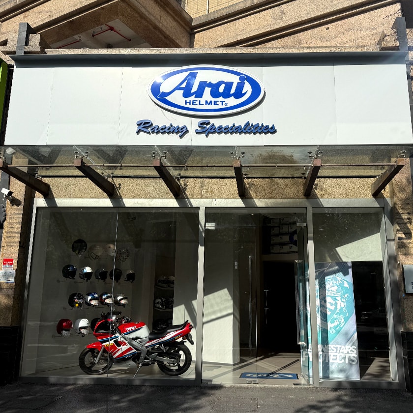 Arai shanghai 服务中心